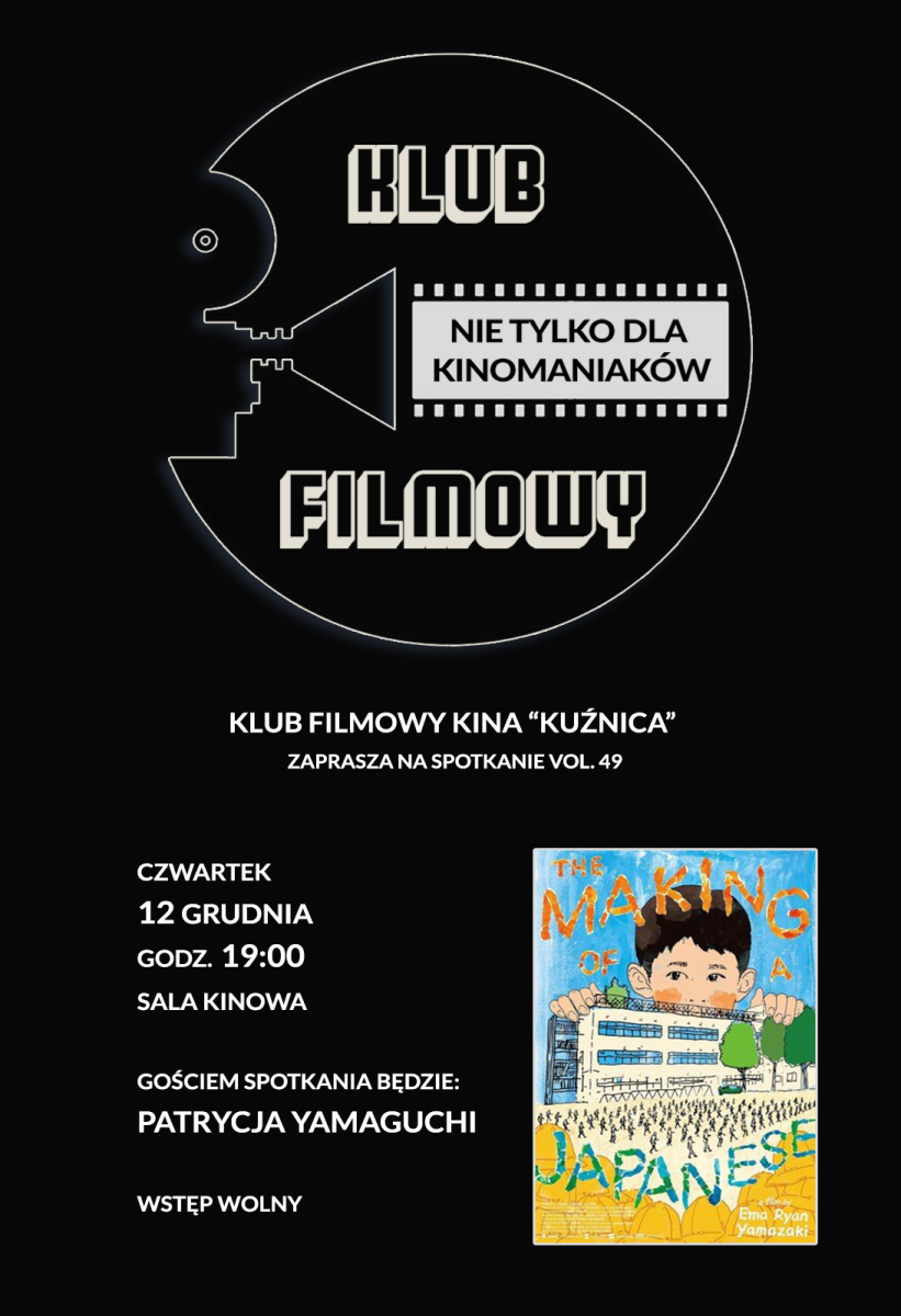 Klub Filmowy NIE TYLKO DLA KINOMANIAKÓW